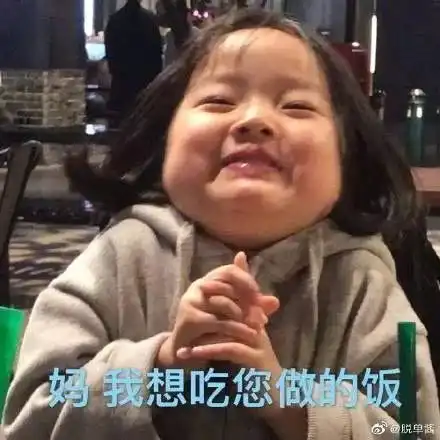  口罩情头假期表情包换个口罩头像护体,愿鼠年平安顺遂