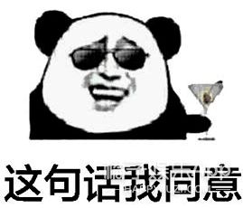  大张伟神吐槽身材焦虑,高情商安慰邓伦赢好感,金句频出值得万转