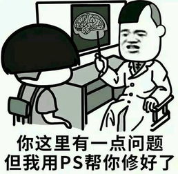 dnf国服第一右槽现世,突破系统限制,策划亲手锻造至10 dnf国服第一右槽现世,突破系统限制,策划亲手锻造至10