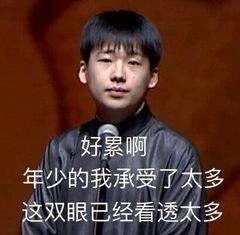  高中语文的答题的基本方法技巧包括选择题,主观题或者实用类文本阅读,小说散文,文言文