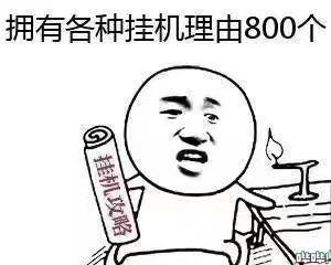  混沌与秩序3什么时候出,混沌与秩序2有国服吗