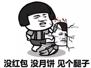  今年中秋不收礼,收礼只收100m光纤宽带