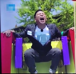  最新跑男表情包出炉,邓超鹿晗张韶涵嘴能撑下个馒头祖蓝多少钱