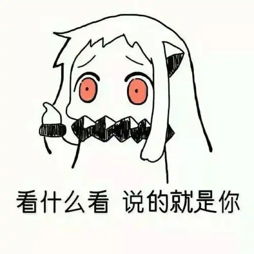 蚊子嗡嗡吵个不停是因为你在养蚊子咬自己 蚊子嗡嗡吵个不停是因为你在养蚊子咬自己