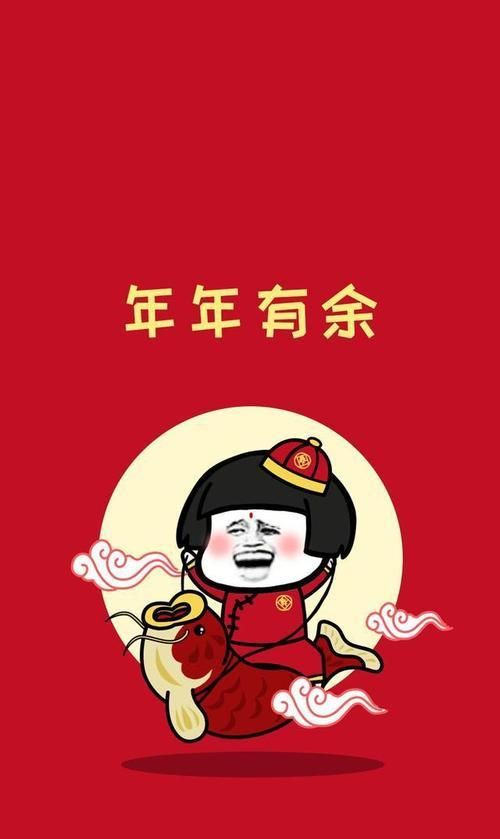  开心笑话老公跟他的老乡聚会,一回来就抱着我亲了一大口
