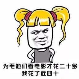  8月1415日中国巨幕厅激光升级