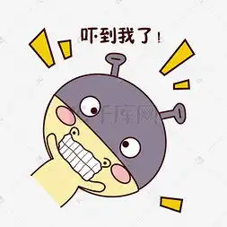 手绘卡通骷髅图片手绘卡通骷髅图片素材免费下载千库网 手绘卡通骷髅图片手绘卡通骷髅图片素材免费下载千库网