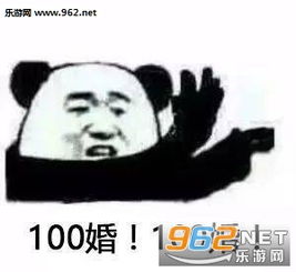 精彩表情包鼓掌