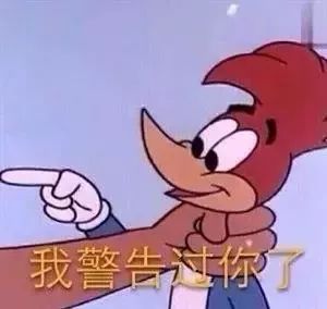  好热,热到不想上班