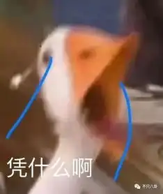  俩月换了仨男友这位姐的感情生活也是有点迷