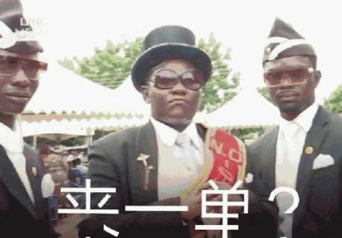  优惠推介星球好物兄弟,就差你参团了0元领好物