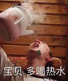  吃水果染上禽流感一拳打掉心脏支架请炸掉家长群的文章