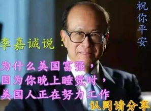  gnoc,cu46什么鬼看不懂老外的小黄词缩写,被骚扰了real懵逼