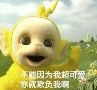  你考虑过我屁屁的感受吗1岁宝宝不满被爸爸打屁屁,跑到厨房理论被这口才惊艳到了