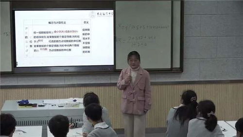  枣庄翔宇中学五月校园生活回顾