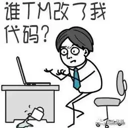 安全圈的段子来了 安全圈的段子来了