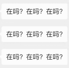 电影 gif表情包沙雕