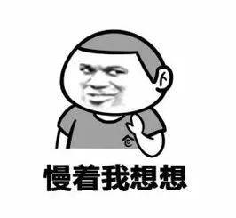  惠民保和穗岁康有什么区别买哪个好可以同时购买吗