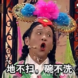  放暑价啦钜惠来袭势不可挡