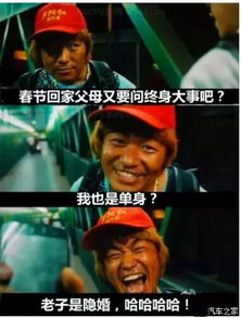  年终福利哪里找现车为王极速提车!_深圳广本深业优惠促销-汽车之家