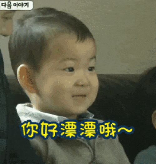  好看又好吃的七彩小番茄来啦