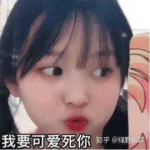 19岁的中年少女眼角已经有了细纹,求去细纹比较好的眼霜推荐 19岁的中年少女眼角已经有了细纹,求去细纹比较好的眼霜推荐