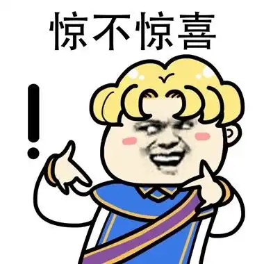 游戏说第一期游戏中那些看脸的机制 游戏说第一期游戏中那些看脸的机制