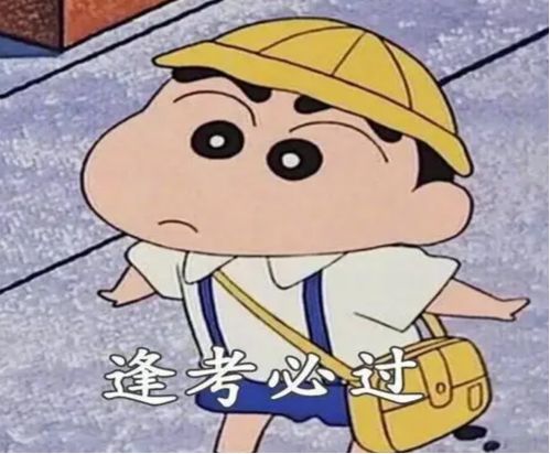  jlpt考前应援必备物品考试规则注意事项全攻略,一篇搞定
