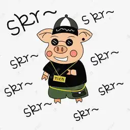2019猪年的表情包q版卡通png免费下载素材图片免费下载高清psd千库网图片编号11264430 2019猪年的表情包q版卡通png免费下载素材图片免费下载高清psd千库网图片编号11264430