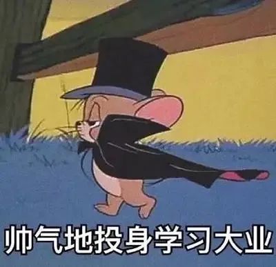  下半年天津将新建一大批学校幼儿园小学中学你家变学区房了吗