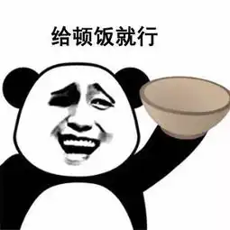 听说最近流行养蛙,我有一个不错的想法要不要试试 听说最近流行养蛙,我有一个不错的想法要不要试试