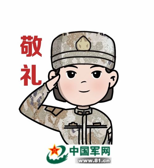  致敬每一个勇敢的她文末有福利