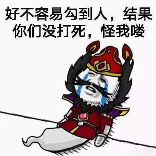 王者荣耀最强战士即将上线,鲁班喜提新爹女娲战令皮肤亮相 王者荣耀最强战士即将上线,鲁班喜提新爹女娲战令皮肤亮相