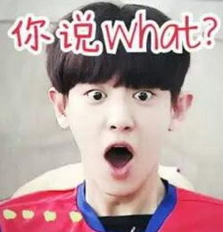 明星炫富哪家强韩雪最自然,这堪称教科书级别的 明星炫富哪家强韩雪最自然,这堪称教科书级别的