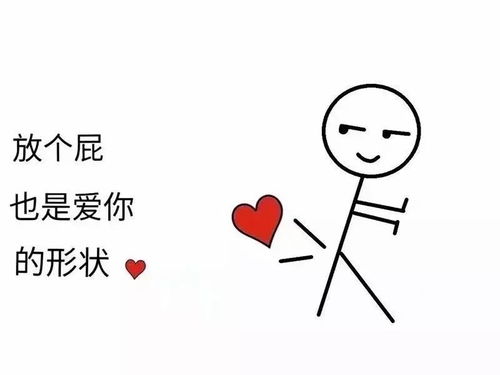  你眼中是江湖,我眼中是你