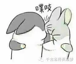 以胡服骑射例,试论复兴汉服之浪费钱且没必要,兼论赵武灵王强于商鞅之处 以胡服骑射例,试论复兴汉服之浪费钱且没必要,兼论赵武灵王强于商鞅之处