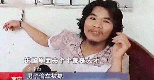  这辈子都不可能打工周某出狱兑现承诺,社会畸形到底带来了什么
