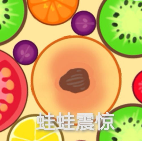 表情包大作战合成版本大