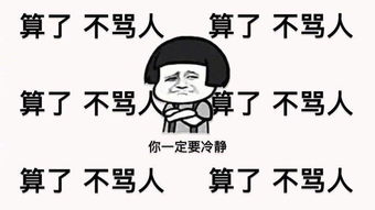  吐血整理7月各区最新房价,无锡这是要上天