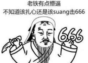  苦读8年无缘pr生意10年驱除出境这些血淋淋的教训,问题出在哪