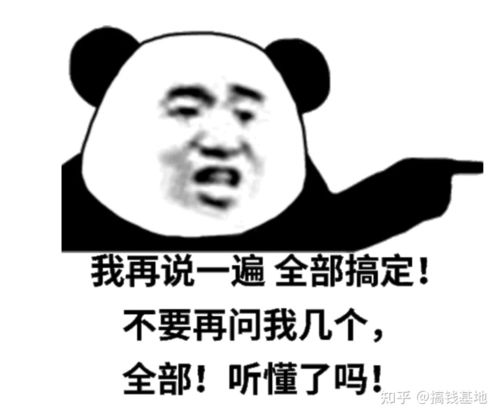  怎样判断所选基金是处于低估区还是高估区