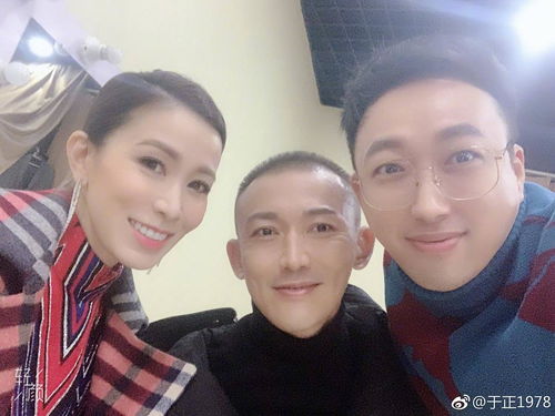  爱奇艺尖叫夜,于正发延禧等剧组的自拍...跟于妈自...