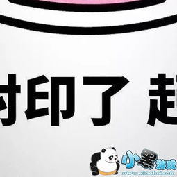 抖音我被床封印了九宫格图片冬天我被床封印了表情包 抖音我被床封印了九宫格图片冬天我被床封印了表情包
