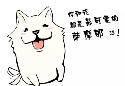 有宝宝的家庭可以养宠物吗宠物给宝宝健康会带来哪些隐患 有宝宝的家庭可以养宠物吗宠物给宝宝健康会带来哪些隐患