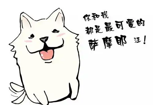 有宝宝的家庭可以养宠物吗宠物给宝宝健康会带来哪些隐患 有宝宝的家庭可以养宠物吗宠物给宝宝健康会带来哪些隐患