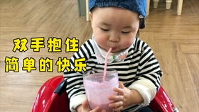  可爱小夏温夏温表情包
