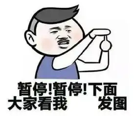 2号线与11号线的后海站实行同步关站啦 2号线与11号线的后海站实行同步关站啦