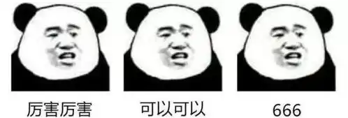 年度表情包大赏小猪佩奇,假笑boy,边缘试探.你最爱 年度表情包大赏小猪佩奇,假笑boy,边缘试探.你最爱