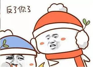  违规停车被劝离宾利女司机找人打瞎保安...