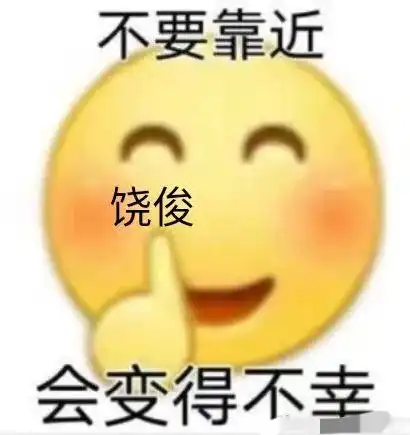 热巴安乐传成上戏包场师姐带新人,女二到女六是同一家公司 热巴安乐传成上戏包场师姐带新人,女二到女六是同一家公司